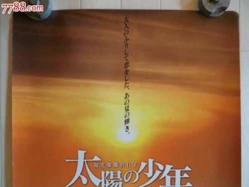 圣约瑟夫学院文凭毕业证哪里有卖